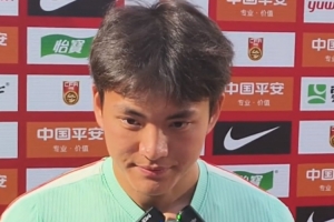 李昊：22岁进入国家队不算很年轻了，首秀没有完成零封算是遗憾配图