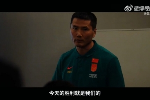 邵佳一以恩里克为例激励球员,喜欢恩里克的韦世豪献声配图