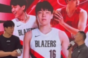 媒体人：即便已是NBA球员的杨瀚森 在刘维伟面前的梦魇依旧是17折配图