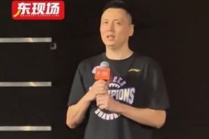 卢伟：教练组和球员们会继续拼搏 为上海这座城市带来更多胜利配图