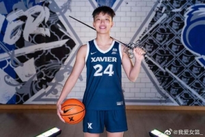 泽维尔&路易斯维尔&南加州大学三选一！冉珂嘉完成美国访校配图