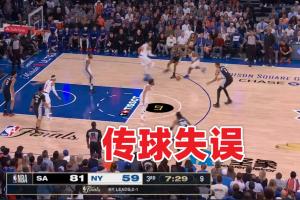 💔这下赛季5000万呐！福克斯G4下半场逆天脑溢血犯罪操作合辑配图