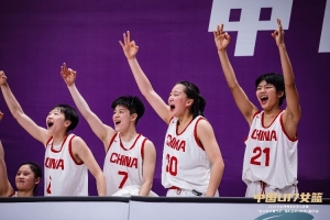 2026中国国青女篮热身赛国际篮球对抗赛（富顺站）今日燃情开赛配图