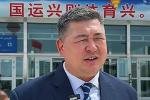 媒体人：买吾兰当选新疆篮协会长 可兰白克当选副会长配图