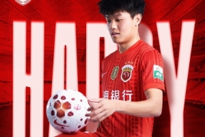 祝杨希生日快乐🎂🎉同祝今天生日的海港第十二人配图