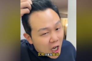 新华社：墨西哥持枪抢劫中国球迷嫌犯1人落网 案件仍在进一步侦办配图