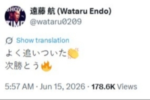 依旧心系球队！远藤航关注日本队比赛：终于扳平了，接下来要取胜配图