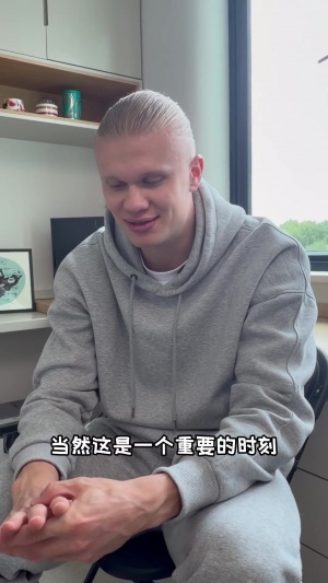 哈兰德：我父亲也参加过世界杯 时隔28年重返世界杯令人激动配图