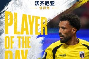 直播吧世界杯第5日MVP：沃齐尼亚当选！全场7扑救助佛得角拿首分配图