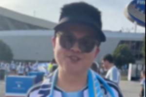 直播吧在现场|小吧阿根廷比赛场外采访偶遇老吧友 来听听他的分享配图