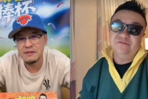 杨毅to董路：篮球黑哨比足球容易吹 场地小模糊地带多 足球太明显配图