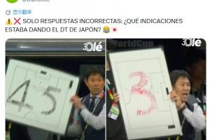 想多了！长友佑都谈日本数字牌：提醒球员时间，场上看不清大屏幕配图