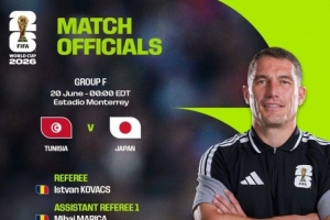 FIFA：世界杯F组第2轮突尼斯VS日本，罗马尼亚裁判组领衔配图