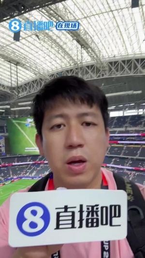 直播吧在现场|前方记者直击英格兰4-2克罗地亚，贝林进球平息嘘声配图
