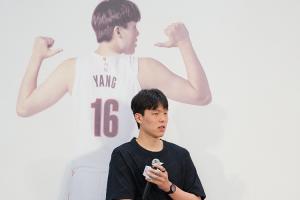媒体人：中国男篮奔赴杭州 因FIBA&NBA相关规定 杨瀚森将单独前往配图
