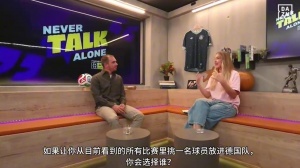 拉姆：想选梅西放进德国队，看他踢球是种享受，无论他多大年纪配图
