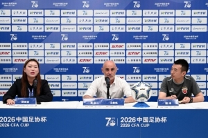 穆斯卡特对比赛进行总结：接下来我们会向前看，全力备战后续赛事配图