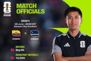 新突破！记者：FIFA确认马宁、周飞、傅明执法厄瓜多尔vs库拉索配图