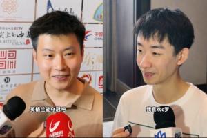 世锦赛冠军看世界杯！赵心童：希望英格兰夺冠 吴宜泽：我喜欢C罗配图