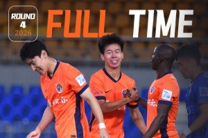 FULLTIME——青岛海牛在点球大战7-5战胜无锡吴钩，晋级下一轮！配图