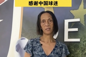 佛得角华人谈协助沃齐尼亚母亲办赴美手续：签证获批后直接赴美配图