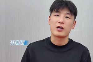 武磊：葡萄牙想拿冠军还是挺有难度 西班牙要看比赛中有无改变配图