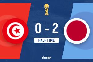 半场-日本2-0突尼斯 镰田大地、上田绮世破门达赫曼极限门线神扑配图