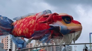 《赛龙战鹏城》-足协杯深圳德比比赛日回顾配图