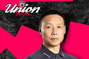 官方：陈涛担任陕西联合一线队主教练，上月从深圳新鹏城下课配图
