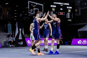 成都衡昌龙马争霸赛八强出炉！上海双雄全胜晋级成都和众突出重围配图