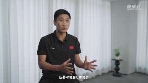马宁不畏网暴：我们干的就是得罪人的活 很多球迷转1分钱骂一段话配图