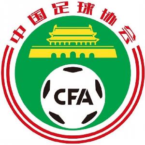 足球报：足协多个部门都在跟踪世界杯，国管部重点跟踪亚洲参赛队配图