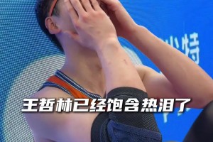 上海队拿下了总冠军！