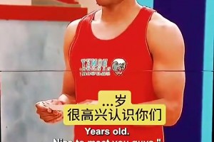 憋住不准笑！威少曾经在剧中饰演14岁的篮球队初中生🤣